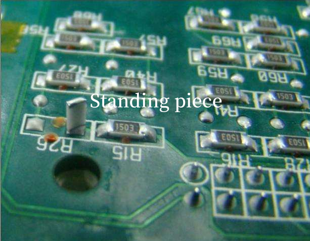 Standing piece Standing piece